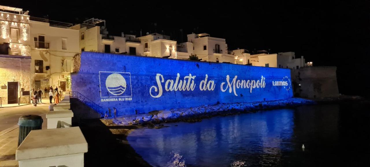 Los Gemelos مونوبولي المظهر الخارجي الصورة
